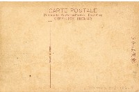 登錄號:KH2003.008.0156藏品圖，第18張