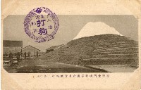 登錄號:KH2003.008.0156藏品圖，第19張