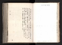 登錄號:KH2003.008.0167藏品圖，第19張