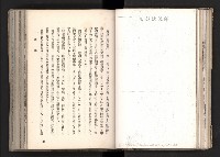 登錄號:KH2003.008.0167藏品圖，第41張