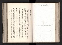 登錄號:KH2003.008.0167藏品圖，第61張