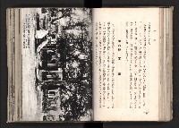 登錄號:KH2003.008.0167藏品圖，第63張