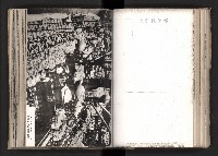 登錄號:KH2003.008.0167藏品圖，第70張