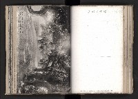 登錄號:KH2003.008.0167藏品圖，第77張