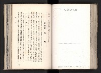 登錄號:KH2003.008.0167藏品圖，第78張