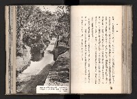 登錄號:KH2003.008.0167藏品圖，第82張