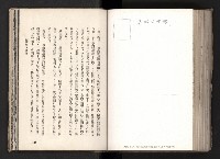 登錄號:KH2003.008.0167藏品圖，第113張