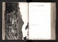 登錄號:KH2003.008.0167藏品圖，第115張