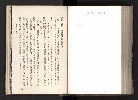 登錄號:KH2003.008.0167藏品圖，第117張