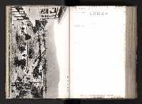 登錄號:KH2003.008.0167藏品圖，第121張