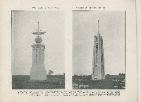 登錄號:KH2003.008.0176藏品圖，第7張