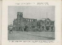 登錄號:KH2003.008.0176藏品圖，第8張