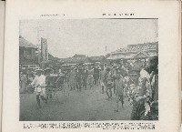 登錄號:KH2003.008.0176藏品圖，第14張