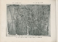 登錄號:KH2003.008.0176藏品圖，第15張