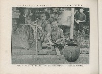 登錄號:KH2003.008.0176藏品圖，第17張