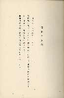 登錄號:KH2003.008.0178藏品圖，第26張