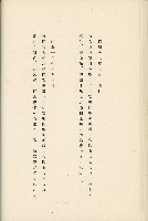 登錄號:KH2003.008.0178藏品圖，第33張