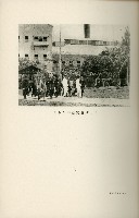 登錄號:KH2003.008.0178藏品圖，第35張