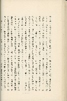 登錄號:KH2003.008.0178藏品圖，第65張