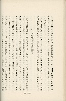 登錄號:KH2003.008.0178藏品圖，第75張