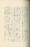 登錄號:KH2003.008.0178藏品圖，第78張