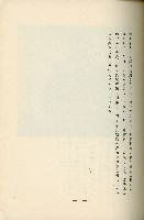 登錄號:KH2003.008.0178藏品圖，第92張