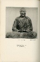 登錄號:KH2003.008.0178藏品圖，第94張