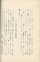 登錄號:KH2003.008.0178藏品圖，第98張