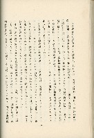 登錄號:KH2003.008.0178藏品圖，第100張