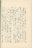 登錄號:KH2003.008.0178藏品圖，第102張