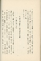 登錄號:KH2003.008.0178藏品圖，第104張