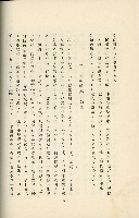 登錄號:KH2003.008.0178藏品圖，第115張