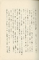 登錄號:KH2003.008.0178藏品圖，第126張