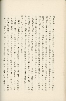 登錄號:KH2003.008.0178藏品圖，第131張