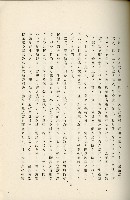 登錄號:KH2003.008.0178藏品圖，第132張