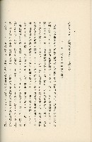 登錄號:KH2003.008.0178藏品圖，第139張