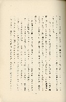 登錄號:KH2003.008.0178藏品圖，第140張