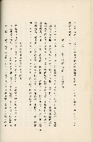 登錄號:KH2003.008.0178藏品圖，第141張