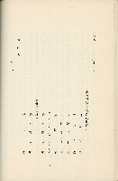 登錄號:KH2003.008.0178藏品圖，第147張