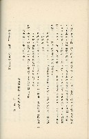 登錄號:KH2003.008.0178藏品圖，第153張