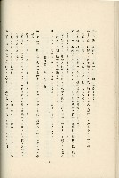 登錄號:KH2003.008.0178藏品圖，第163張