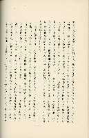 登錄號:KH2003.008.0178藏品圖，第184張