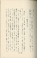 登錄號:KH2003.008.0178藏品圖，第185張