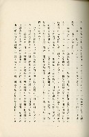 登錄號:KH2003.008.0178藏品圖，第187張