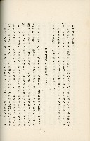 登錄號:KH2003.008.0178藏品圖，第188張