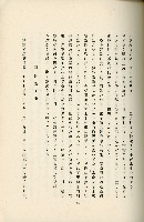 登錄號:KH2003.008.0178藏品圖，第191張