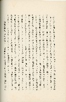 登錄號:KH2003.008.0178藏品圖，第192張