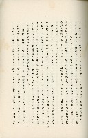 登錄號:KH2003.008.0178藏品圖，第210張