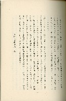 登錄號:KH2003.008.0178藏品圖，第225張