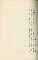 登錄號:KH2003.008.0178藏品圖，第229張